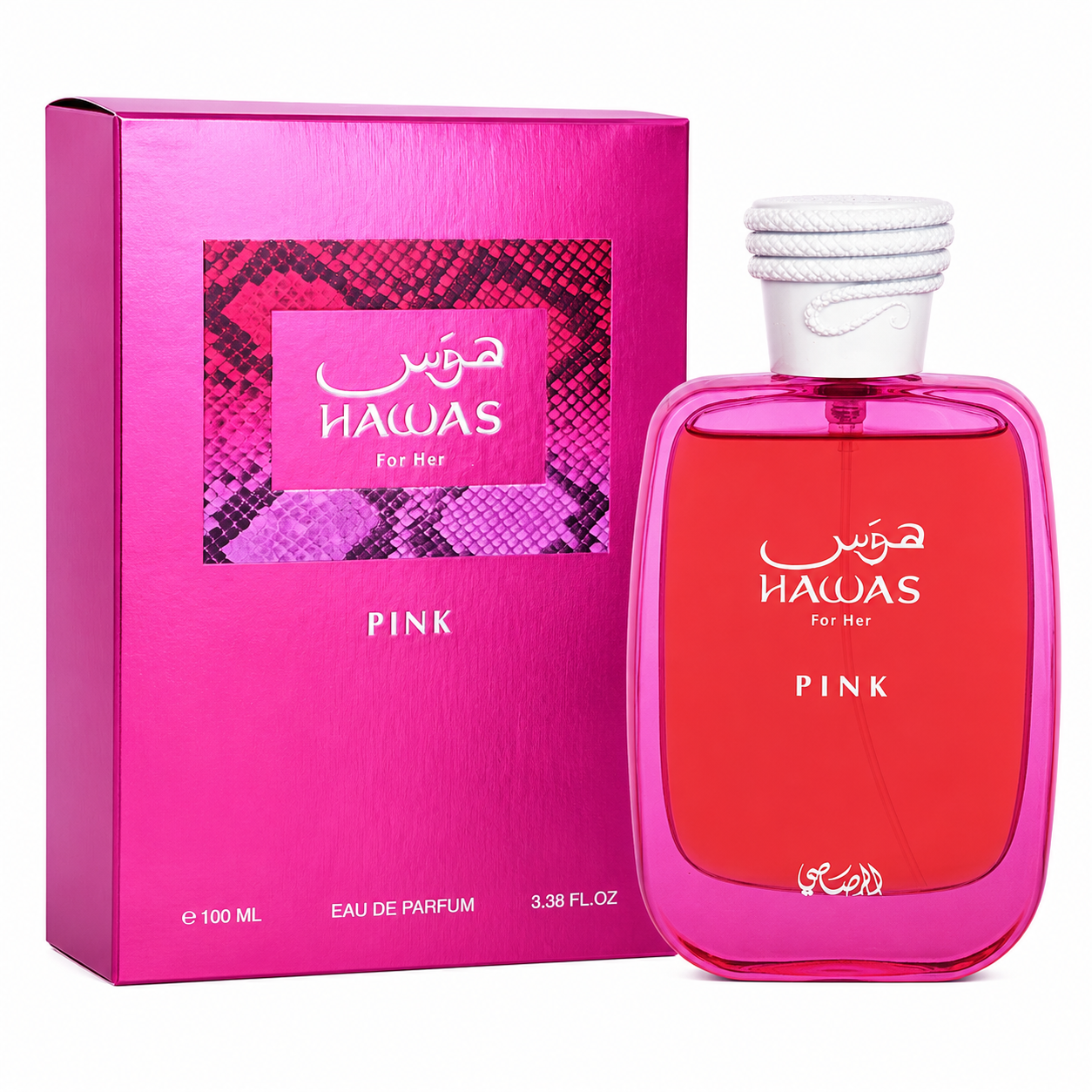 Pink Hawas perfume bottle and packaging on a white background