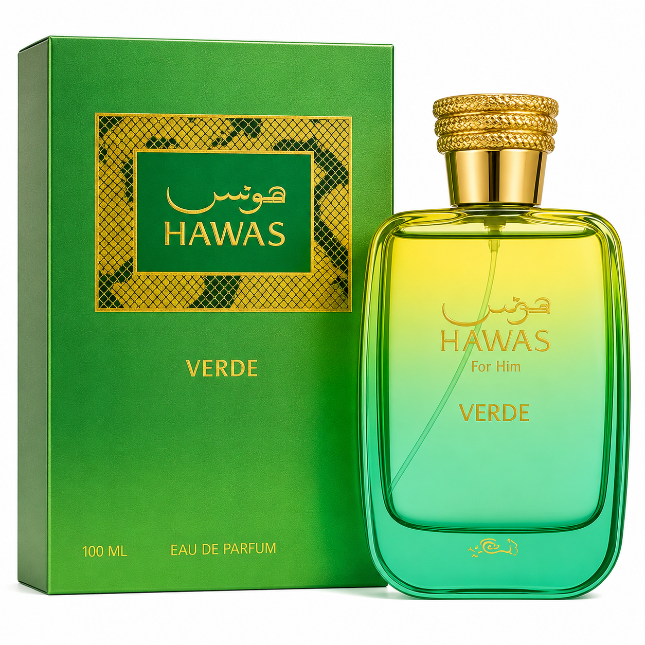 Green perfume bottle and packaging with 'Hawas' branding on a white background