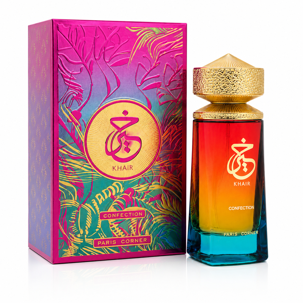 Perfume bottle and packaging with 'Khair' branding on a white background