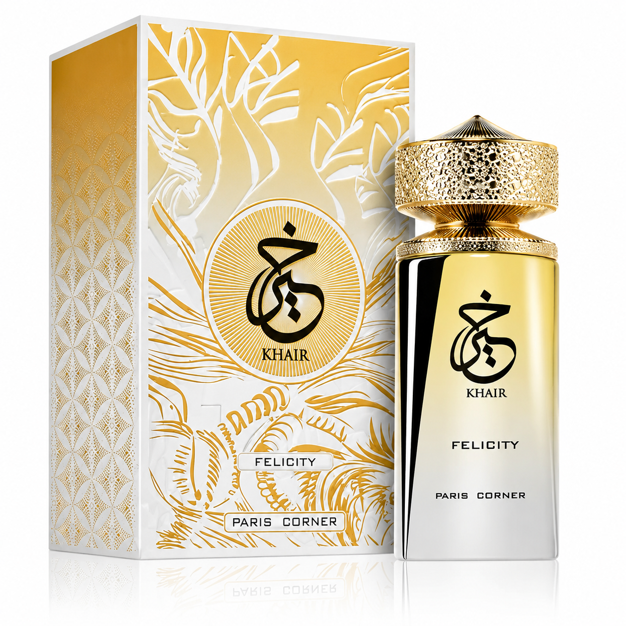 Perfume bottle and packaging with 'Khair' branding on a white background