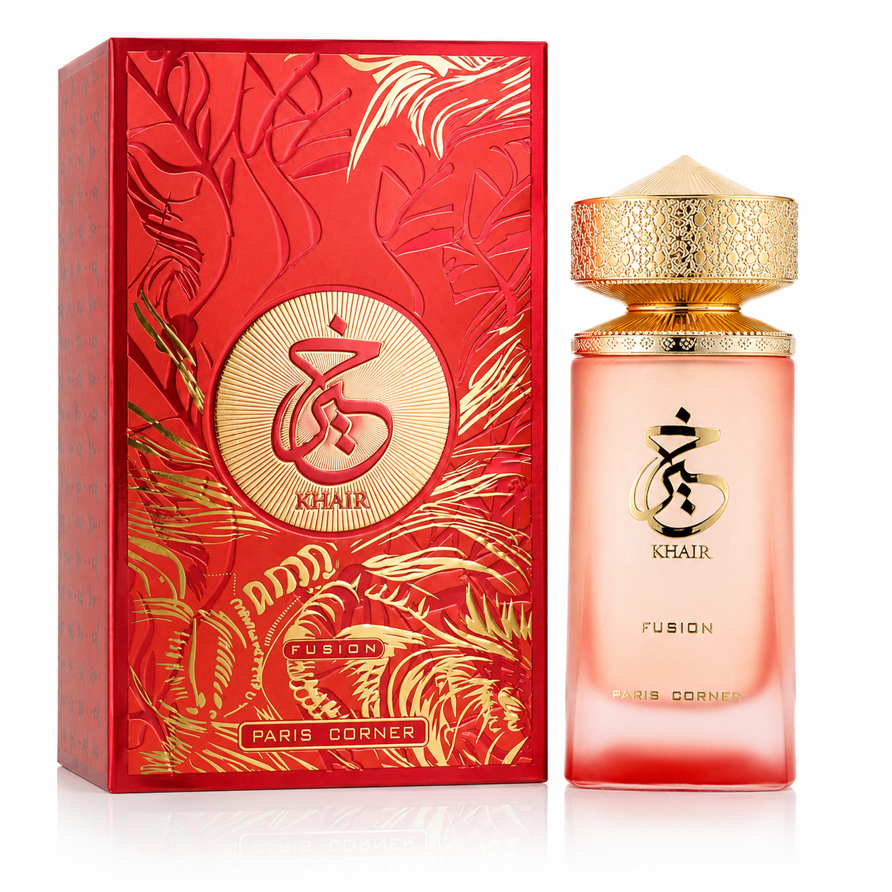 Perfume bottle and packaging with 'KHAIR' branding on a white background