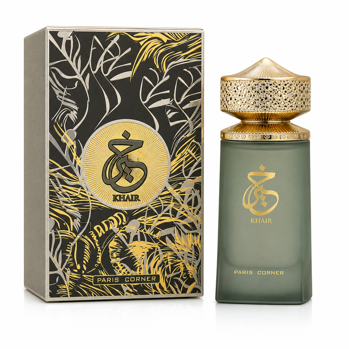 Perfume bottle and packaging with 'Khair' branding on a white background
