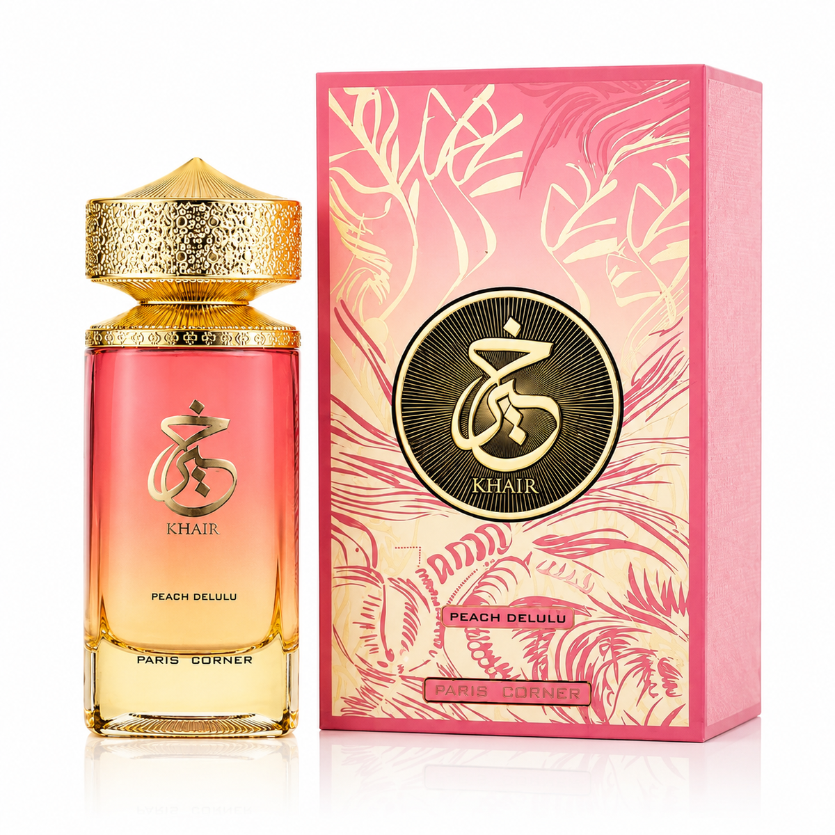 Perfume bottle and packaging with 'KHAIR' branding on a white background