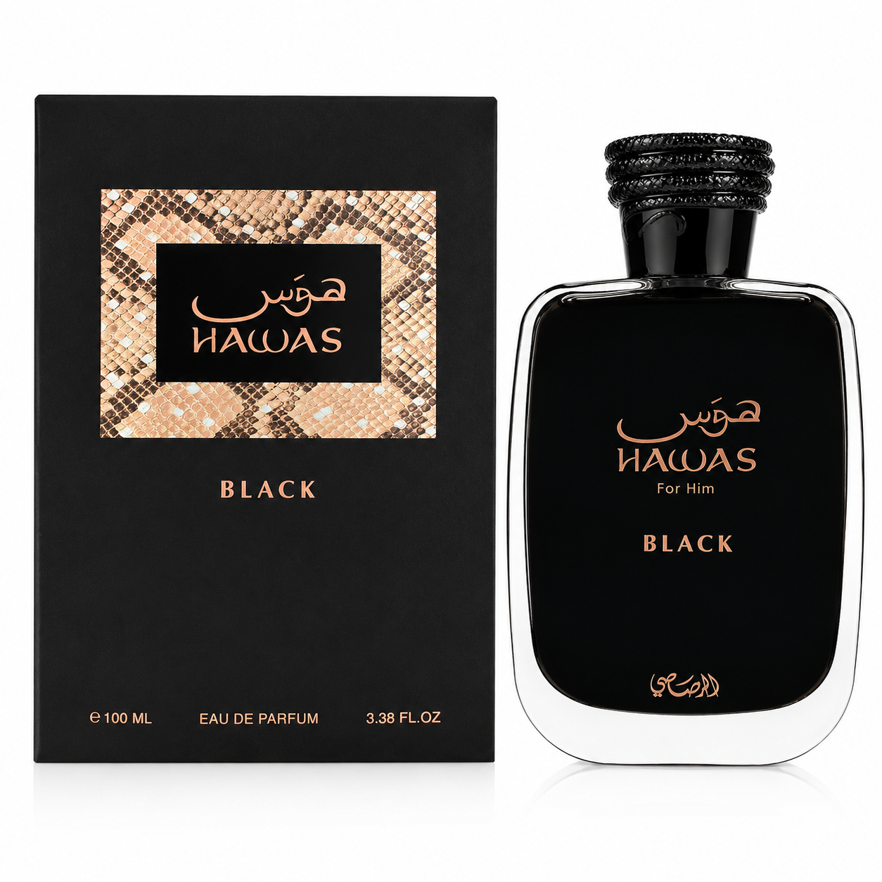 Hawas Black perfume bottle and packaging on a white background