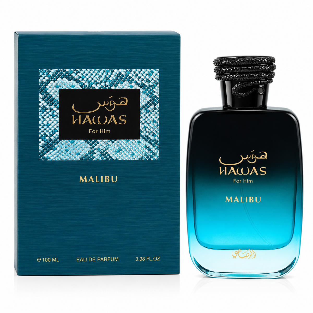 Hawas Malibu perfume bottle and packaging on a white background