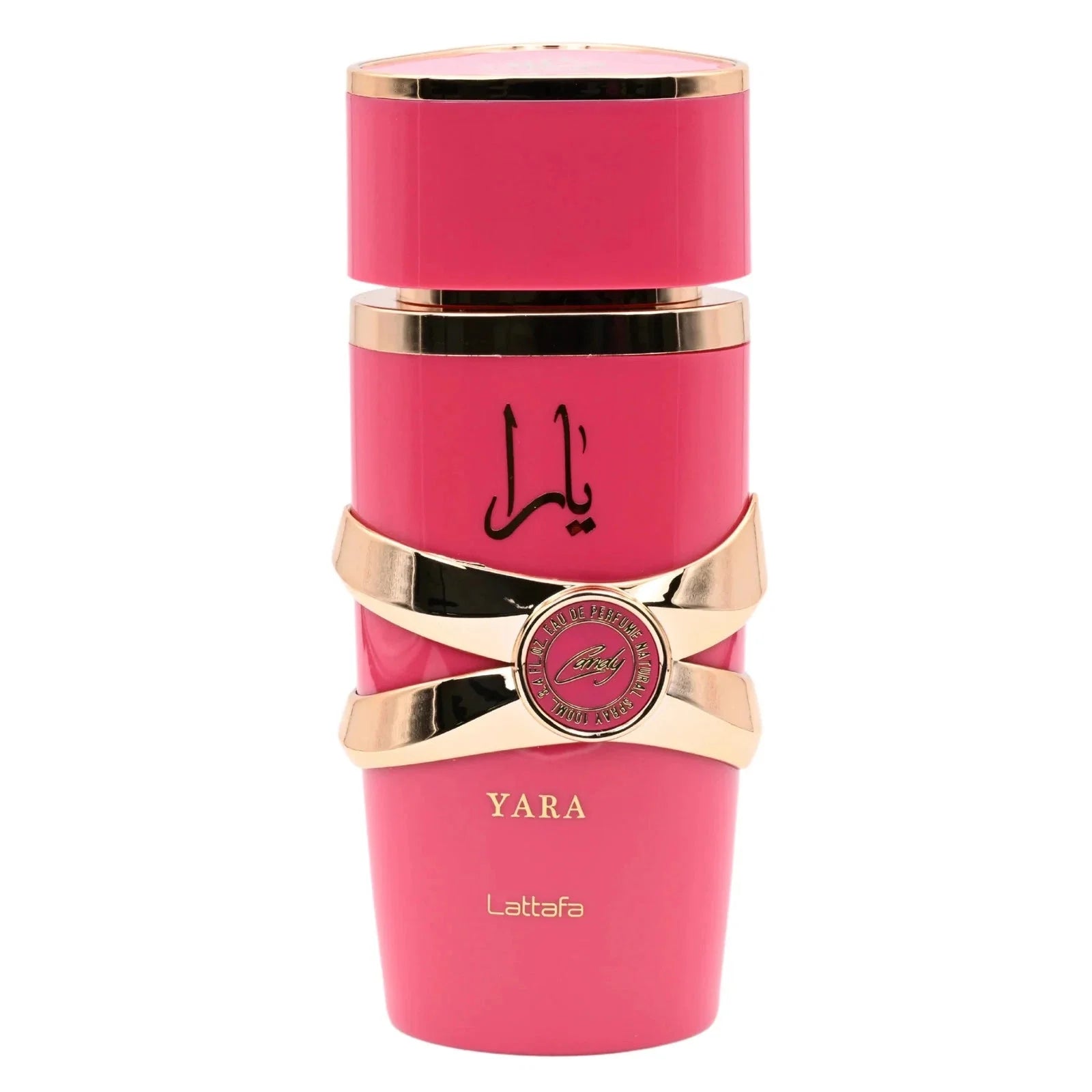 Lattafa Yara Candy Eau de Parfum for Women 3.3 oz Lattafa