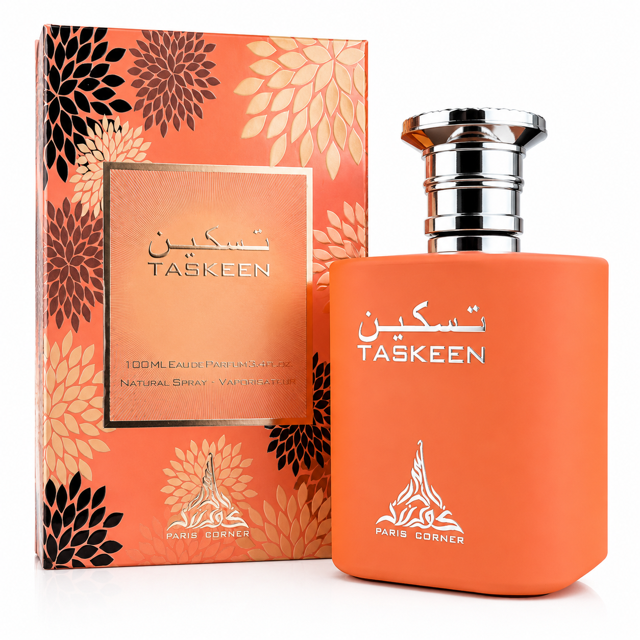 Orange TASKEEN perfume bottle and packaging with floral design on a white background